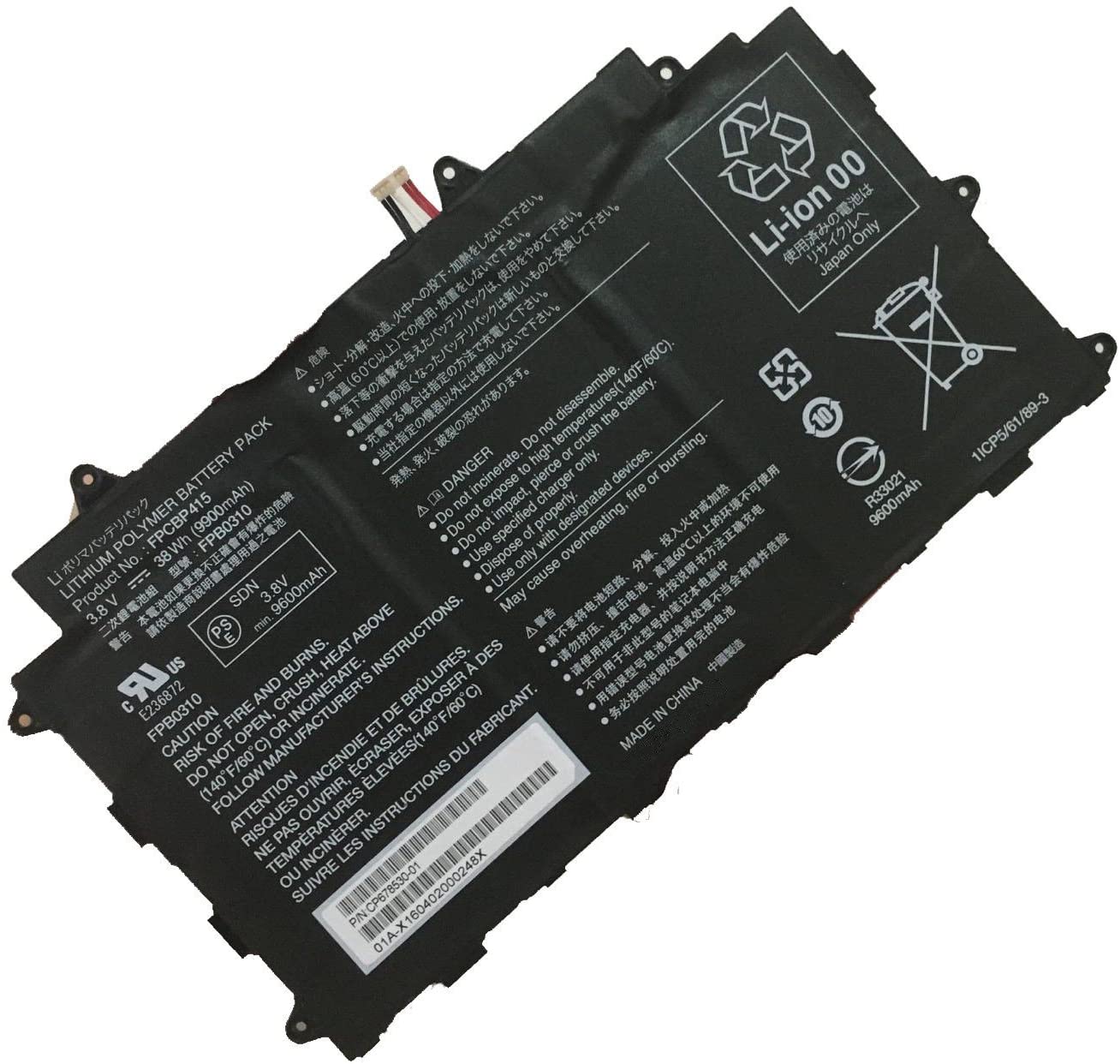 FPCBP415 battery