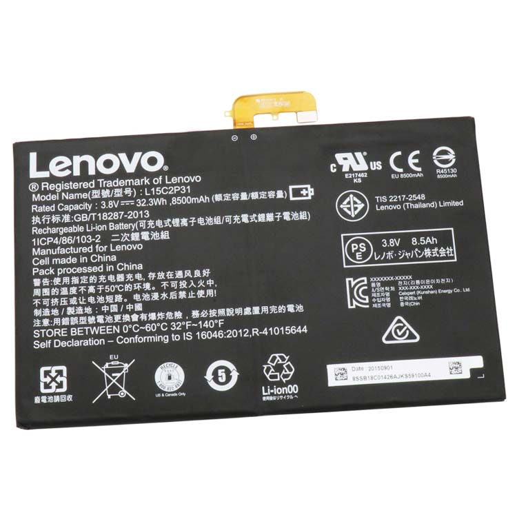 wholesale L15C2P31 Laptop Battery